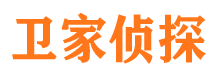 庄浪捉小三公司